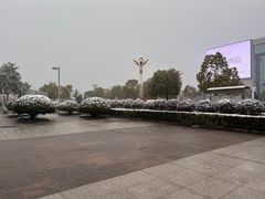 -信阳博物馆