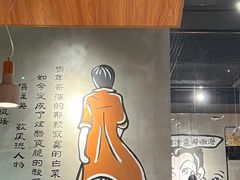 -鱼亨小鲜酸菜鱼(大信店)