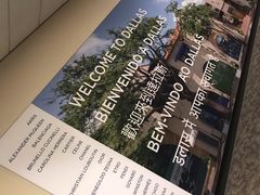 -达拉斯 沃斯堡国际机场