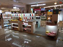 -爱畅享华为苹果手机维修服务(九亭金地广场店)