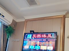 -天然沐足·推背采耳·敷姜艾灸(龙眼美食街店)