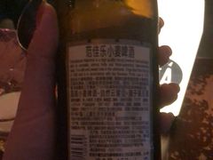 -光音瓦特俱乐部(高新店)