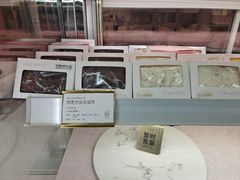 -CloudD'or可露朵蛋糕(1733商业空间店)
