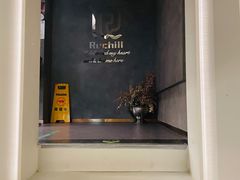 门面-Hei Cafe(工体店)