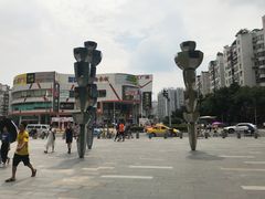 -江燕路万科里