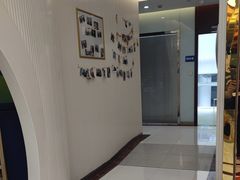 -泰康拜博口腔(凯迪大厦店)