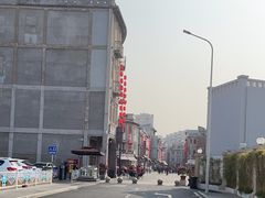 -汕头市小公园