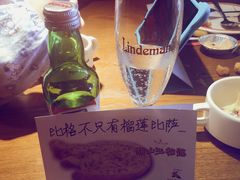 -比格比萨自助(密云店)