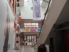 -枫叶小镇奥特莱斯