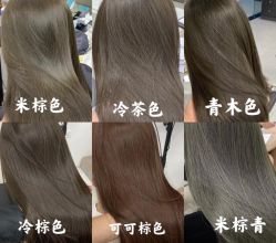 -上禾 HAIR SALON