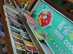 -天宜隆蘑菇宴火锅(石景山旗舰店)
