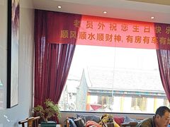 -老员外骨汤火锅(海州古城店)