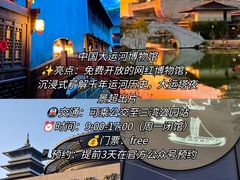 -陈记菜馆·非遗淮扬菜(东关街教场店)