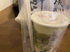 -一杯潮茶·专注潮汕茶饮(朝阳庄店)