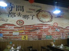 -王婆大虾(睿达广场木兰里店)