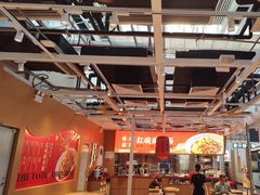 -遇见小面(广州南站店)