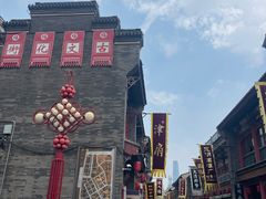 -古文化街旅游区