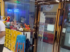 -谜盒子奇幻密室(南屏店)