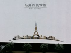 -五峰书院(南洋泾路店)