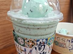 -南海冰室·新式潮汕茶饮(南海店)