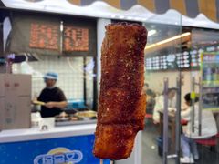-玛马艾脆皮水磨年糕(湖北路87-89小区店)