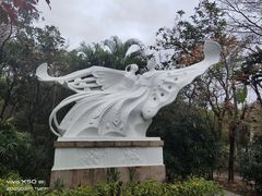 -深圳国际园林花卉博览园