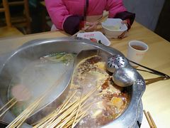 -袁记串串香(人民公园店)