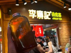 -沙州食驿·非遗小吃夜市