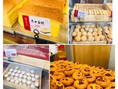 -拾味中点(花园路店)