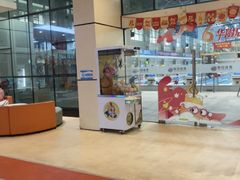 -奥冠体育华师附中恒温游泳馆