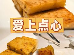 -粤界(望京金辉店)