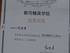 -翰佐蔡司小乐圆·依视路星趣控·暴龙眼镜折扣店