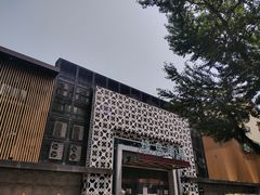 -绿岛汤泉韩式休闲会所