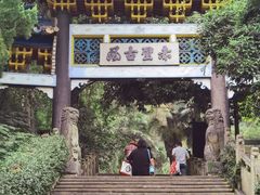 -三国赤壁古战场