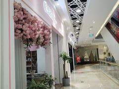 -兰岛广场(白沙路店)