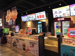 -CGV影城(新都心IMAX店)