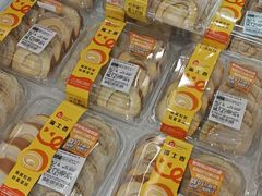 -盒马鲜生(首义店)