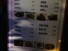 -金乐迪 PARTY KTV(熙街店)