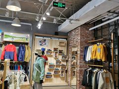 -Patagonia(三里屯SOHO店)