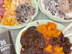 -美肴冰品·汉堡·牛腩饭(总店)