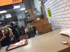 -汉堡王(SKLP店)