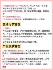 -馨月汇·一悦馨香月子中心(前滩店)