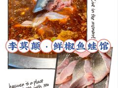 -钳小柒·小龙虾蓝龙王烧烤夜宵(长寿路店)