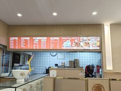 -十三辕·西安面庄(美院店)