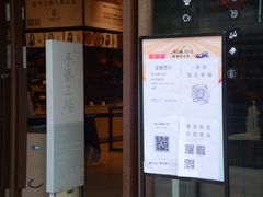 -观澜湖手艺工场·陶艺·吹玻璃·拼豆