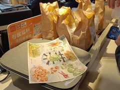 -麦当劳(曲阳店)