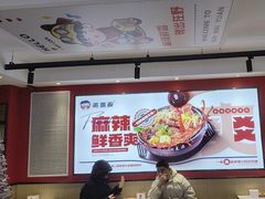 -沁麦源过桥米线(总店)