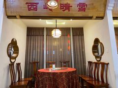 门面-万重锦·人文川菜馆(骡马市店)