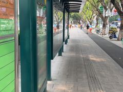 -麦当劳(中唱大厦店)