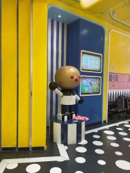 -meland(成都金牛凯德广场店)